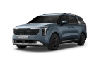 Kia New Carnival Hybrid