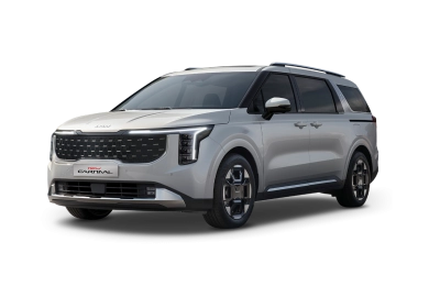 Kia New Carnival